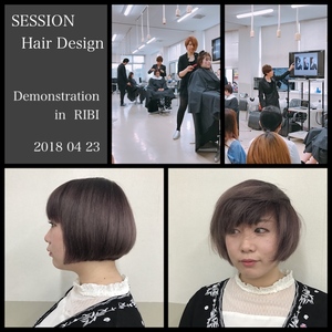 2018 04 23 RIBI DEMO 640.jpg